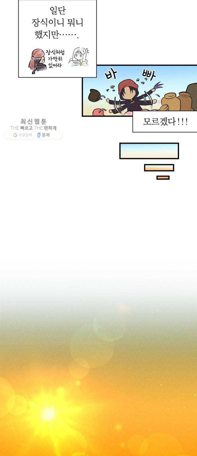 16194078136927.jpg