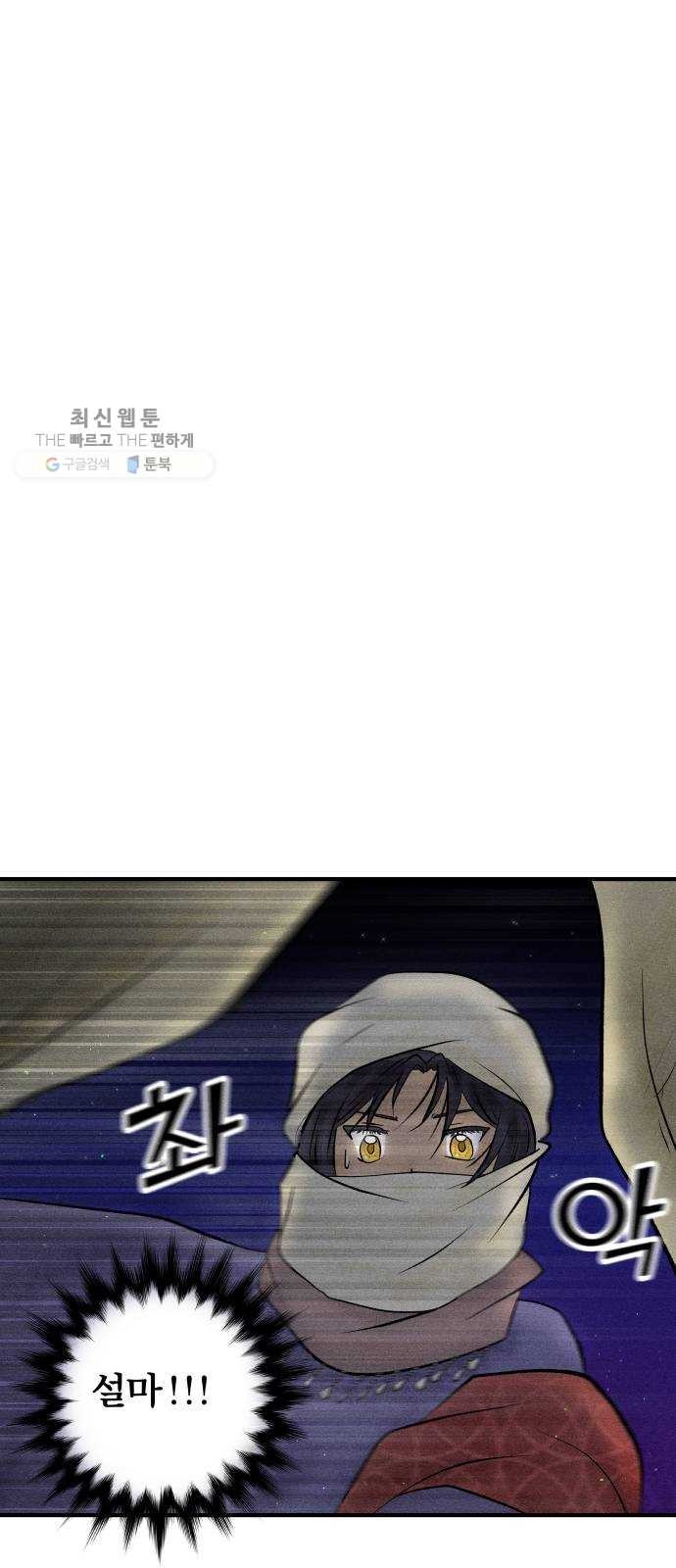 1619407818793.jpg