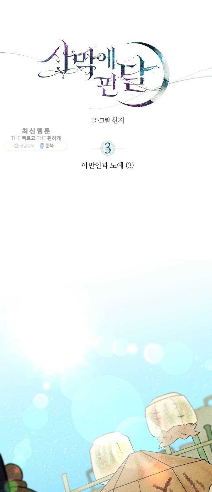 16194078439673.jpg