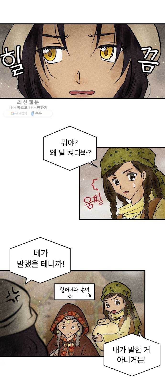 16194078455793.jpg