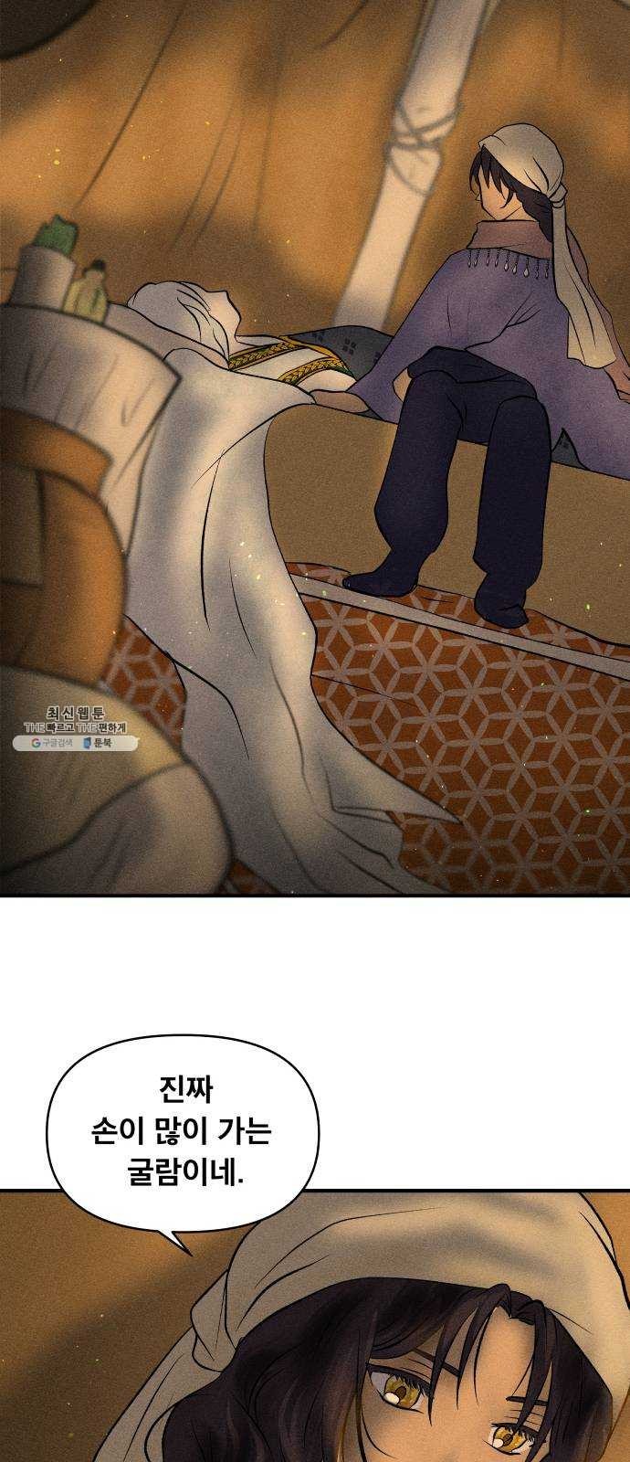 16194078661532.jpg