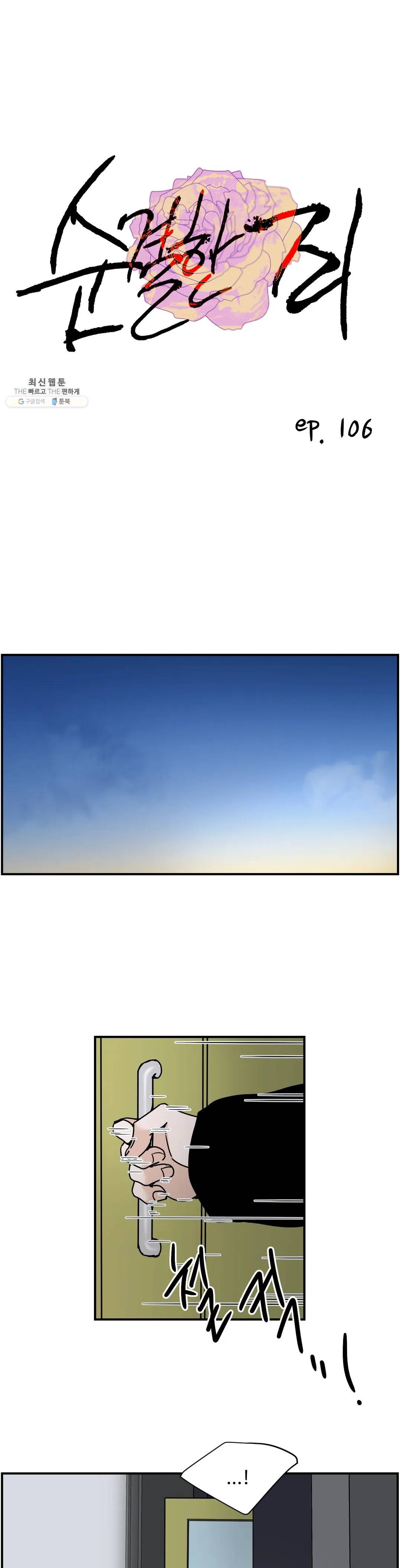 16194716155705.jpg