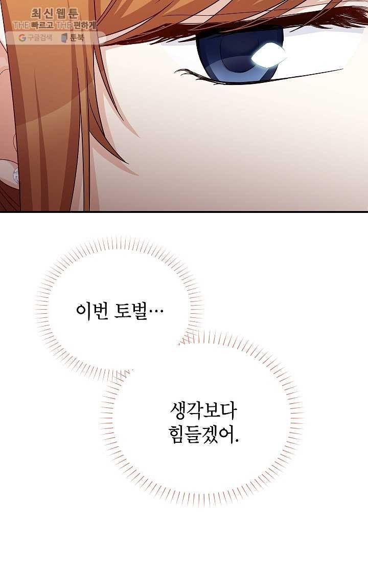 16194754132085.jpg