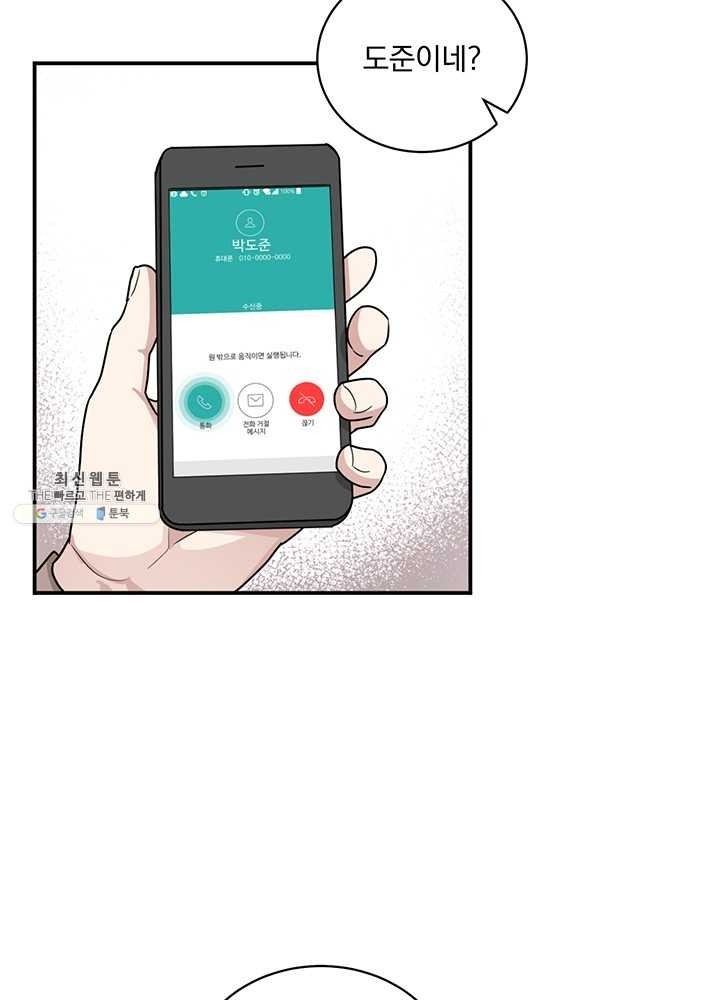 16194756753102.jpg