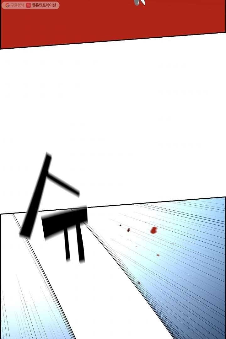 1619475882175.jpg