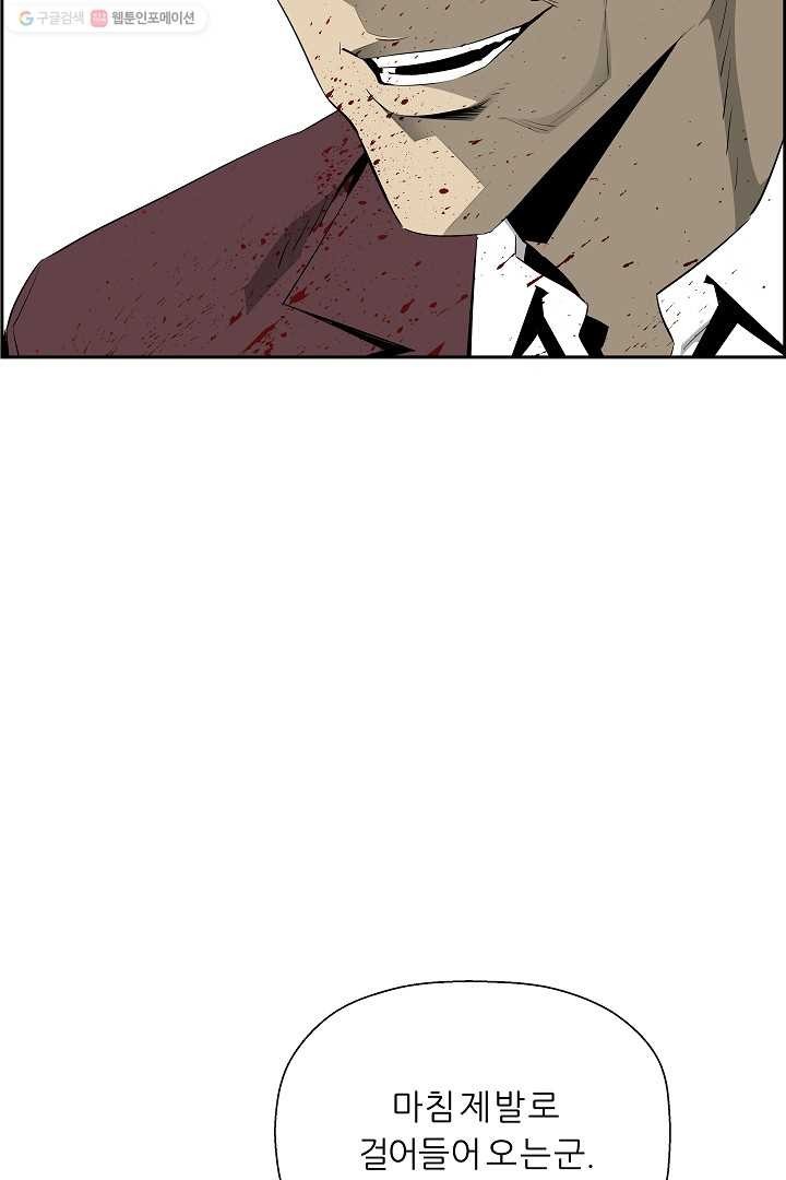 16194759773548.jpg