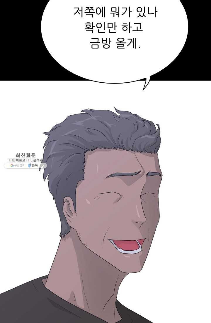 16194767997412.jpg