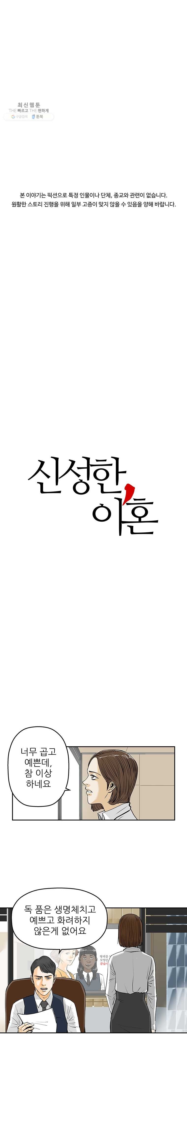 16194772404715.jpg