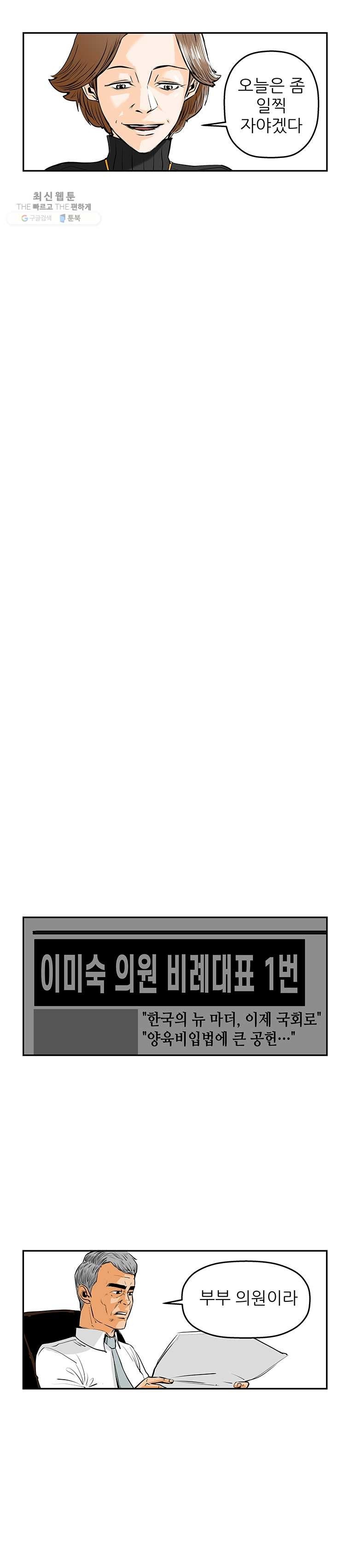 16194772487406.jpg