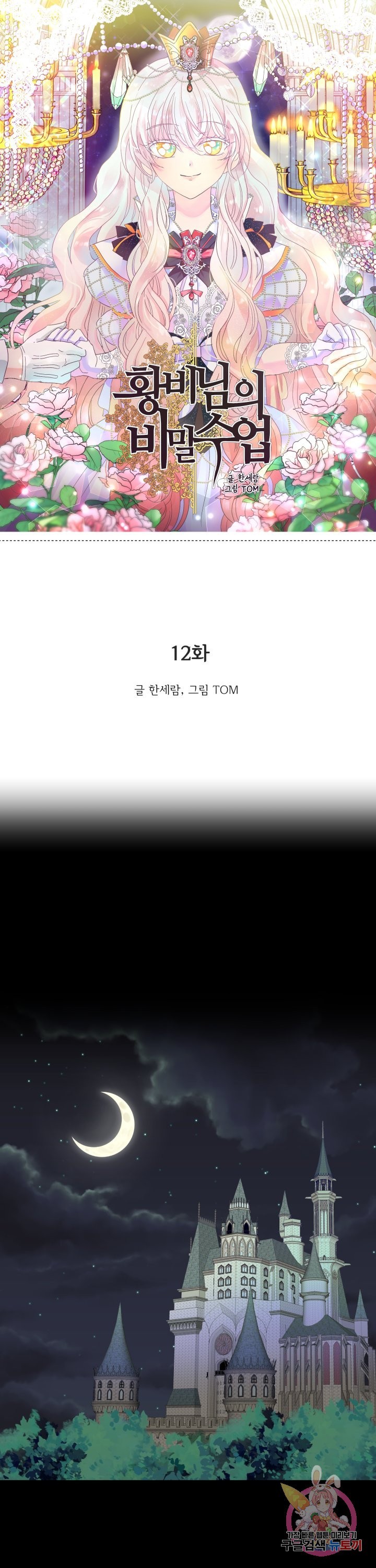 16194780628666.jpg