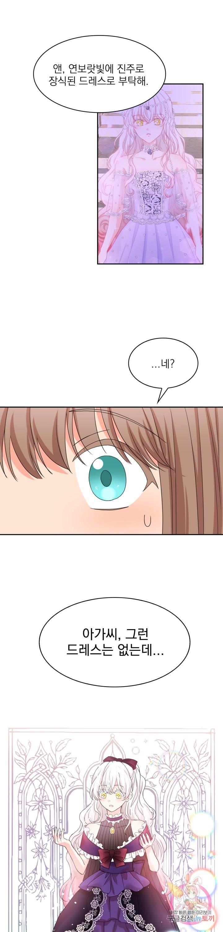 16194780767345.jpg