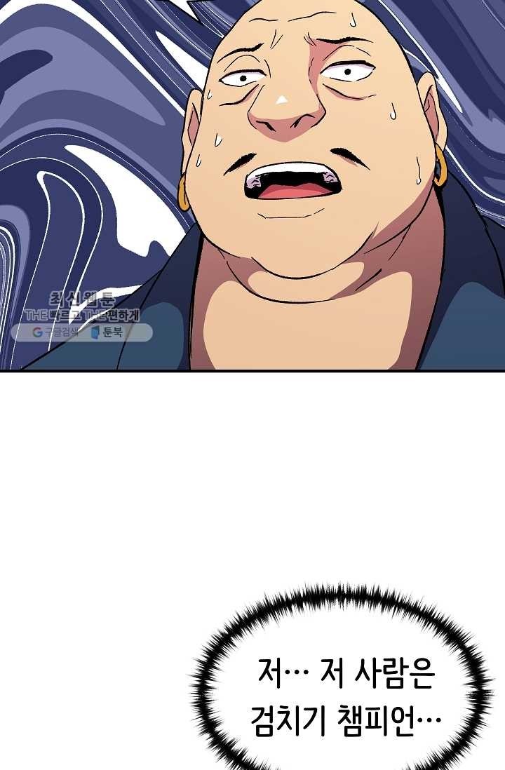 16194797140206.jpg