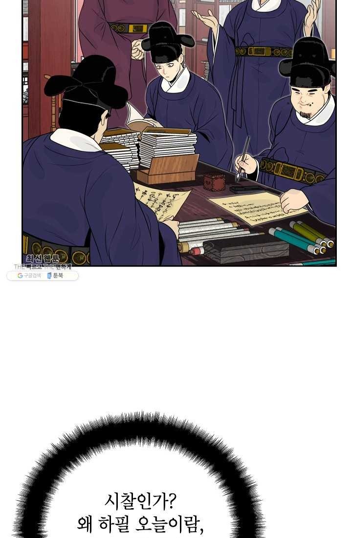 16194798583193.jpg
