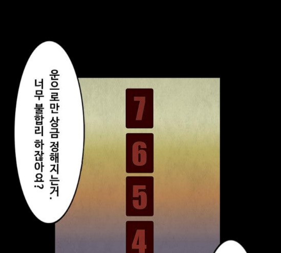 1619480493279.jpg