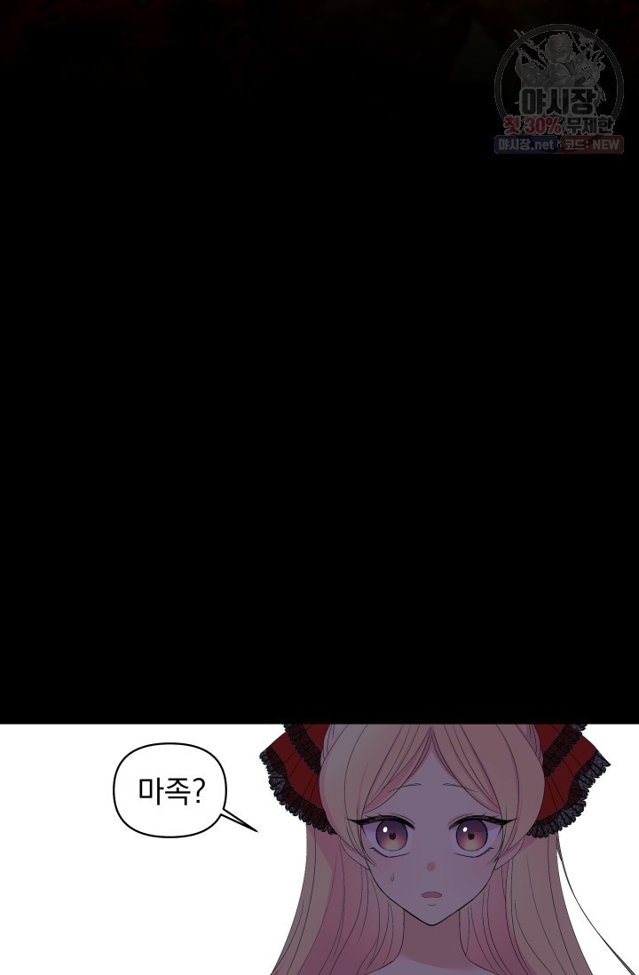 1619481029462.jpeg