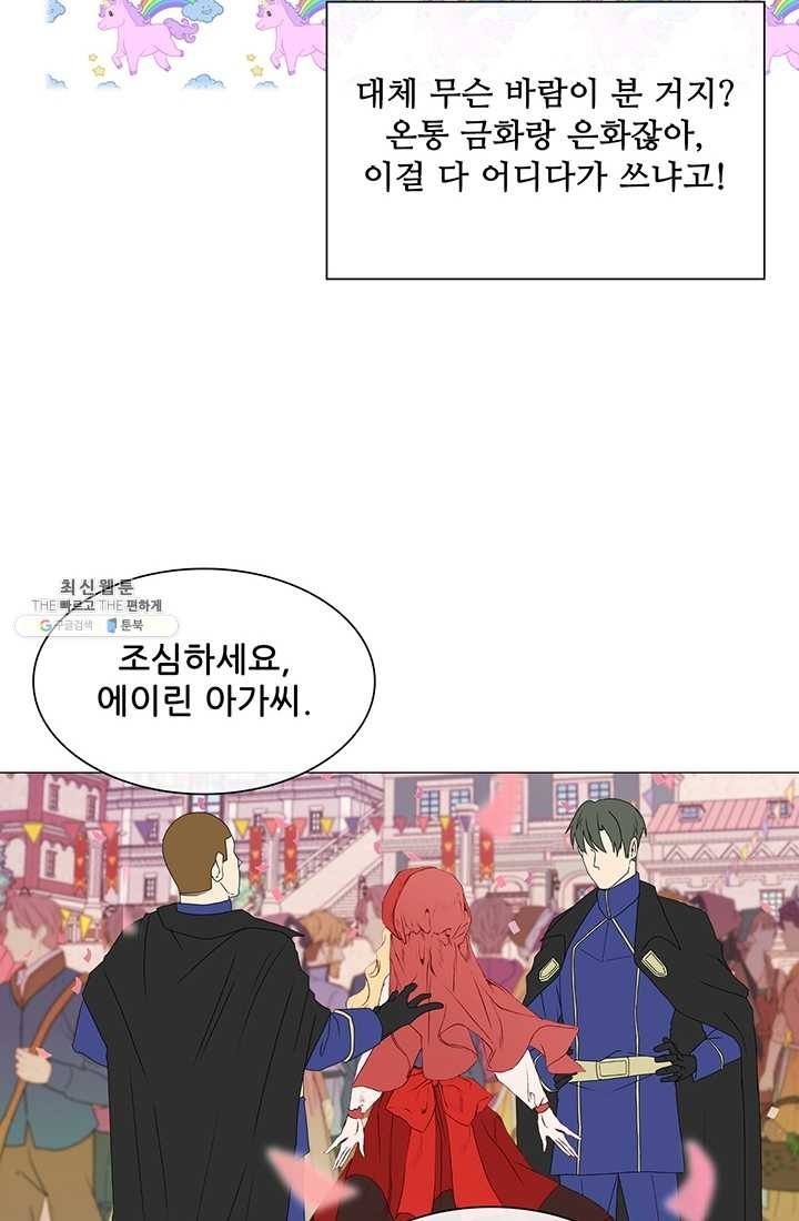 1619482427698.jpg