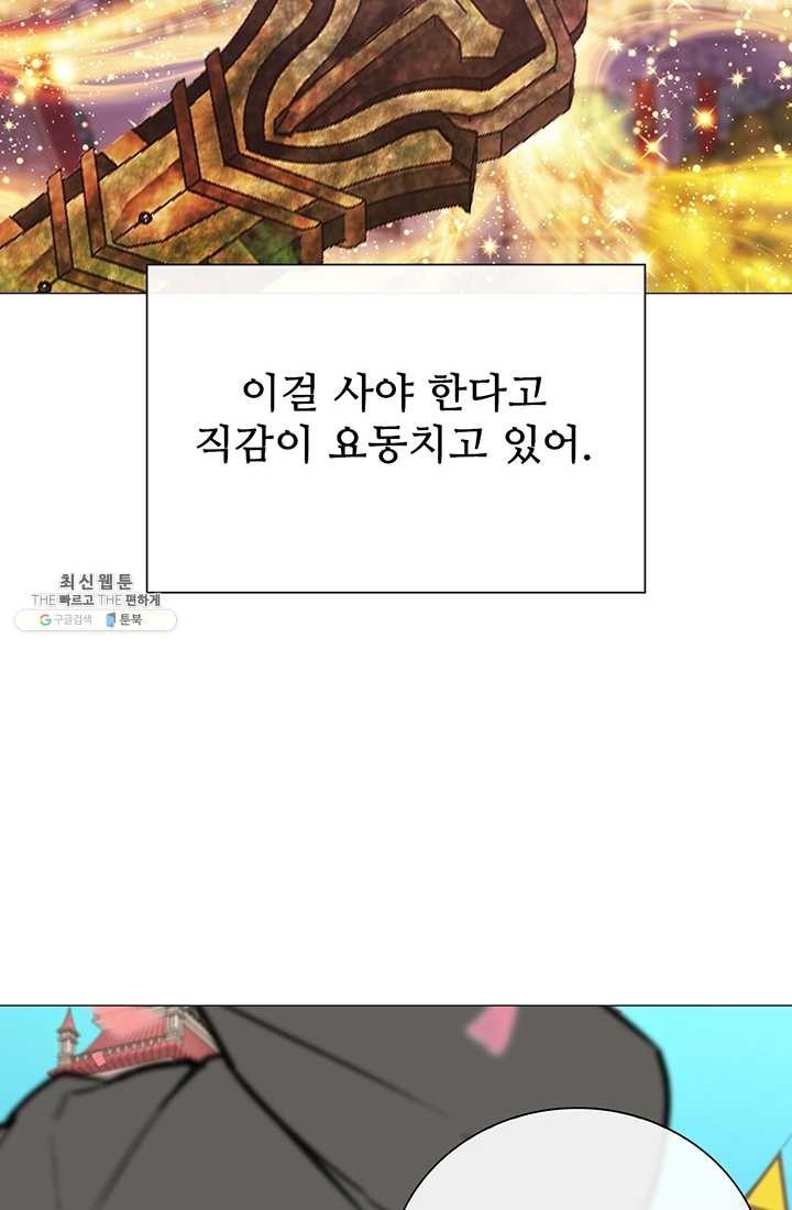 16194824378339.jpg