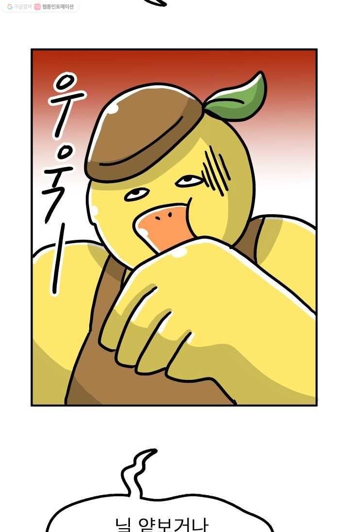 1619485442399.jpg