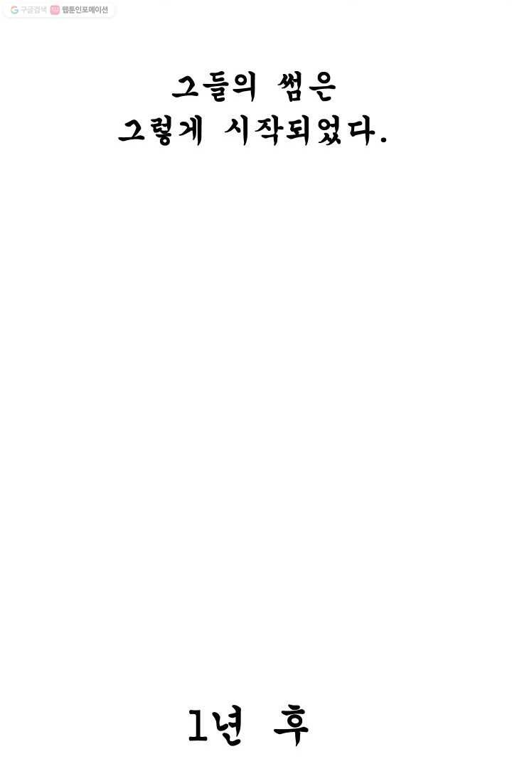 1619485444939.jpg