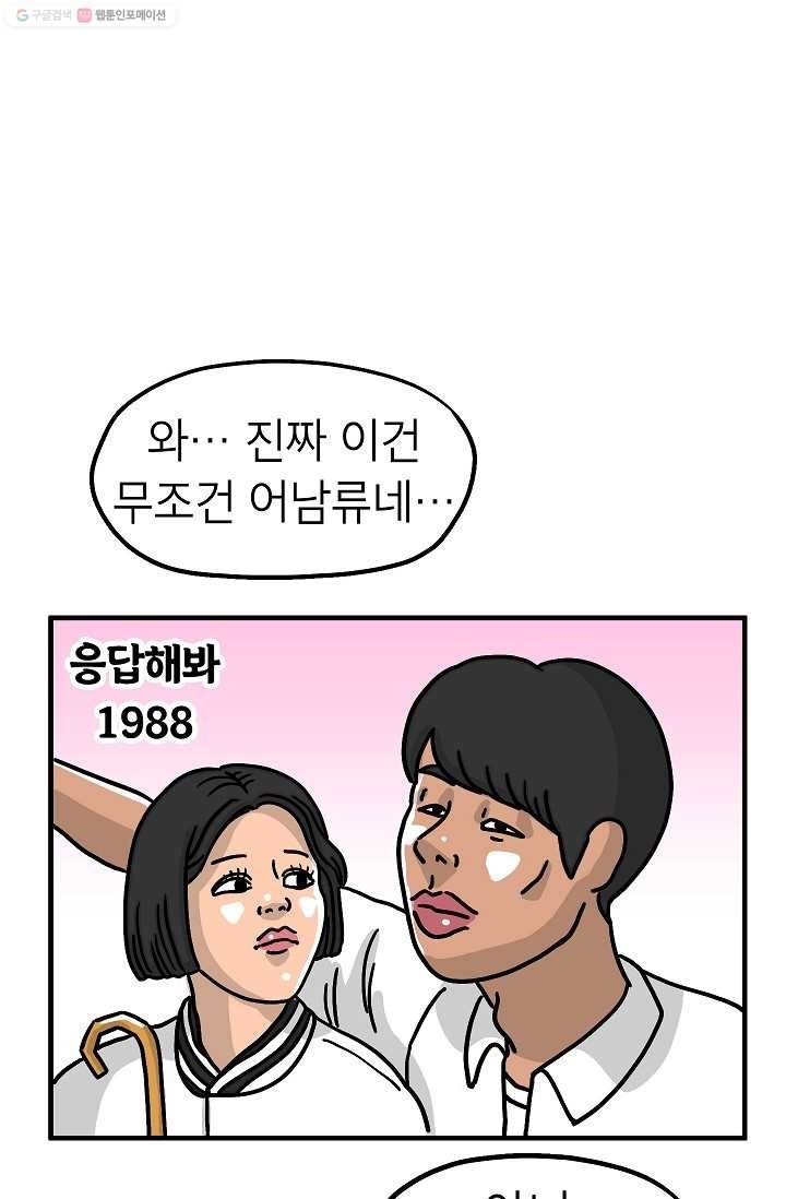 16194854505848.jpg