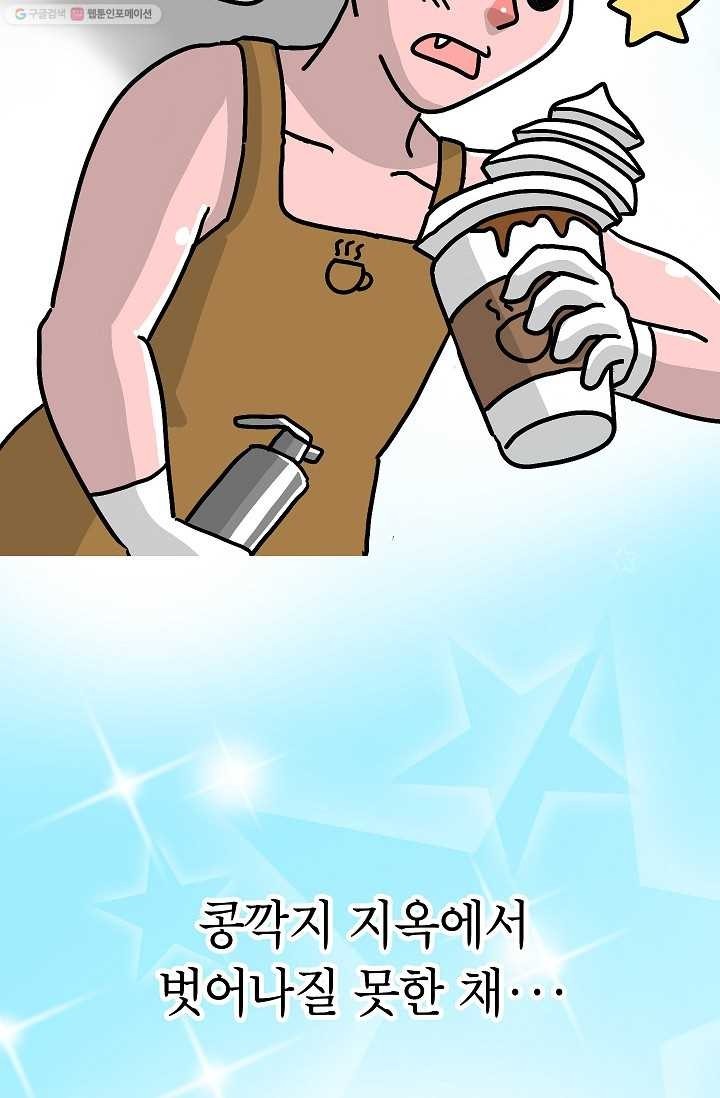 1619485463985.jpg