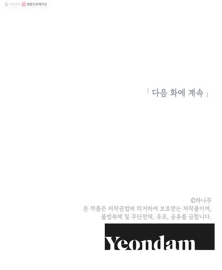 1619485476324.jpg