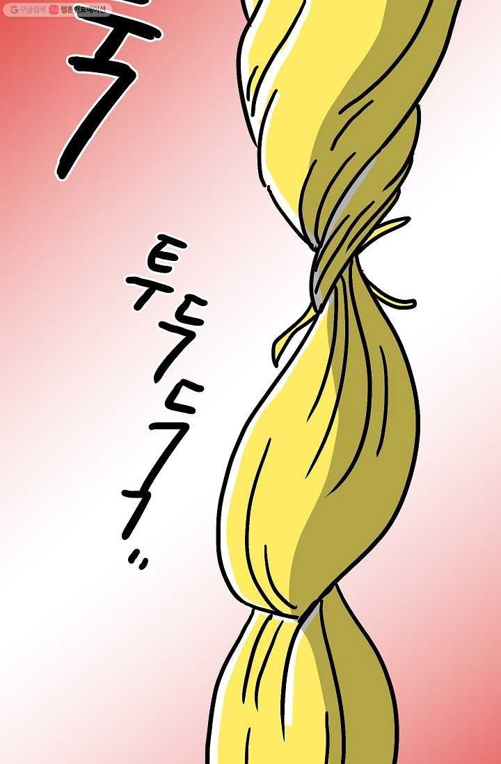 1619485498288.jpg