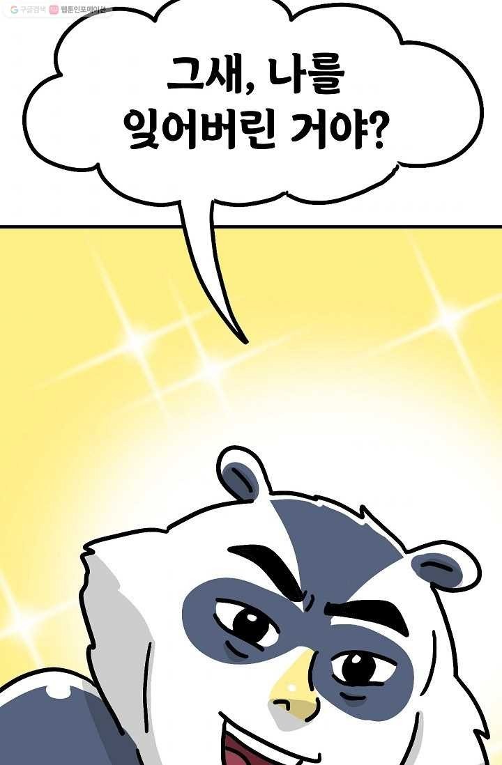 16194855031135.jpg