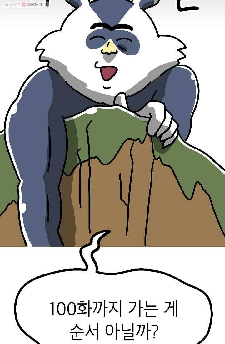 1619485505579.jpg