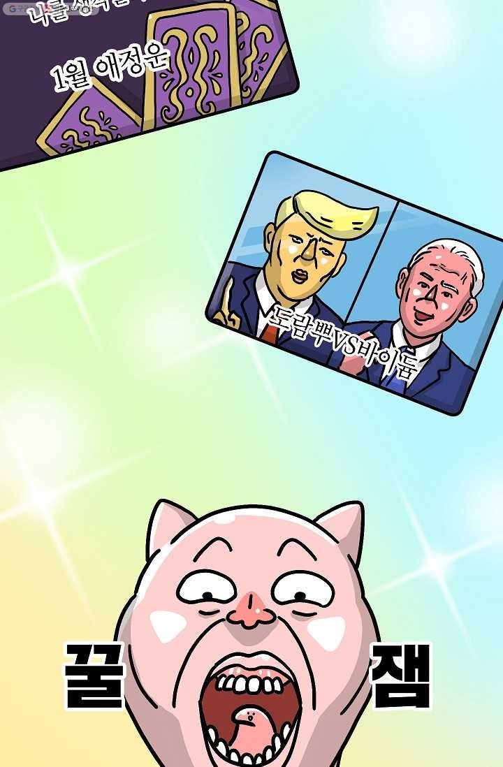 16194855614998.jpg