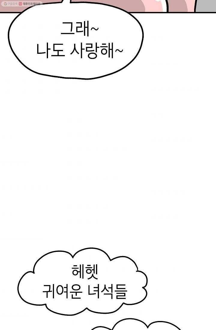 16194855964202.jpg