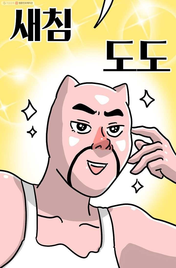 16194856234584.jpg