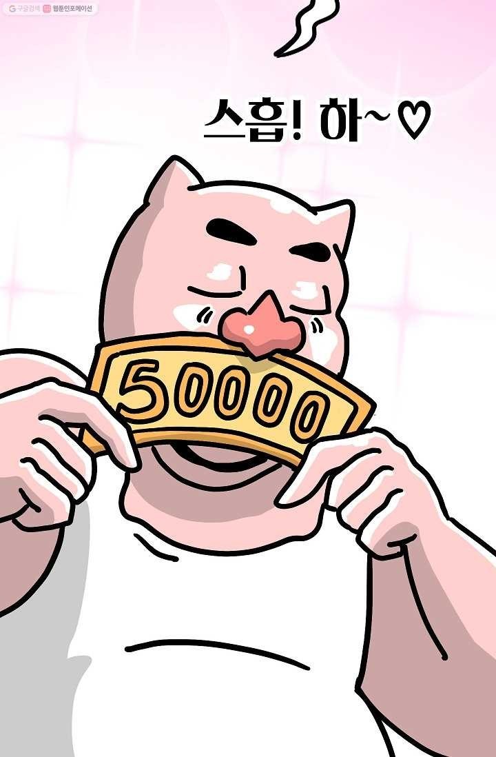 1619485630783.jpg