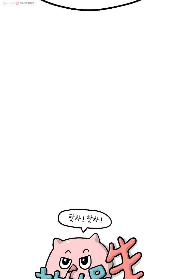 1619485632458.jpg