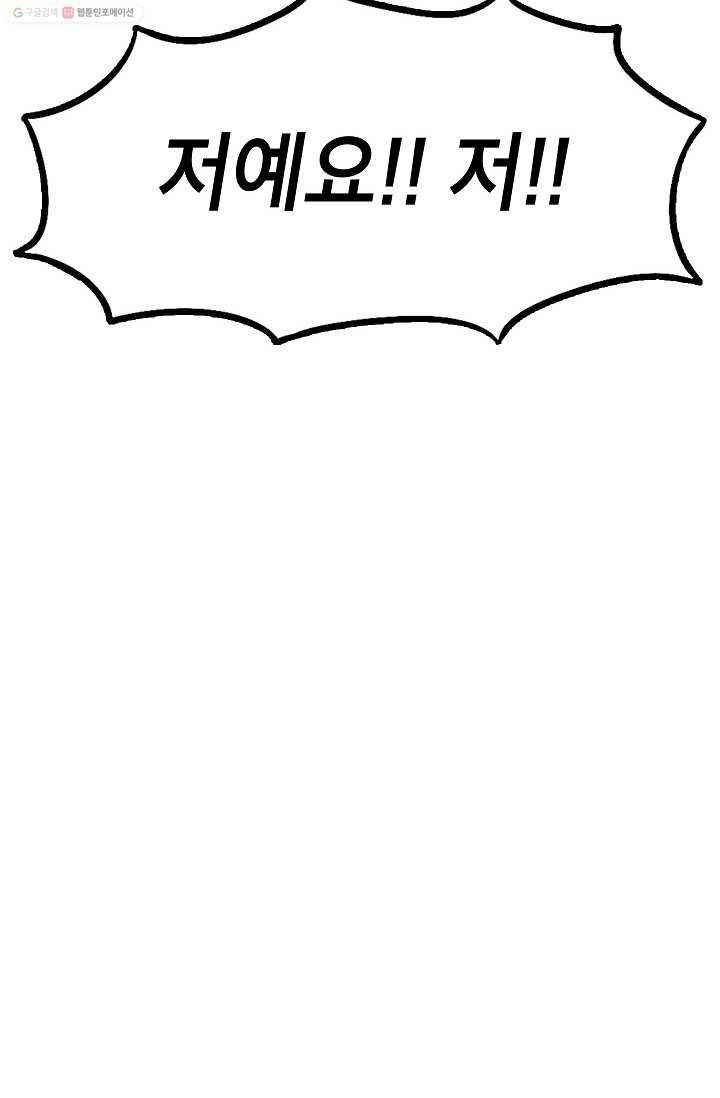 16194856666719.jpg