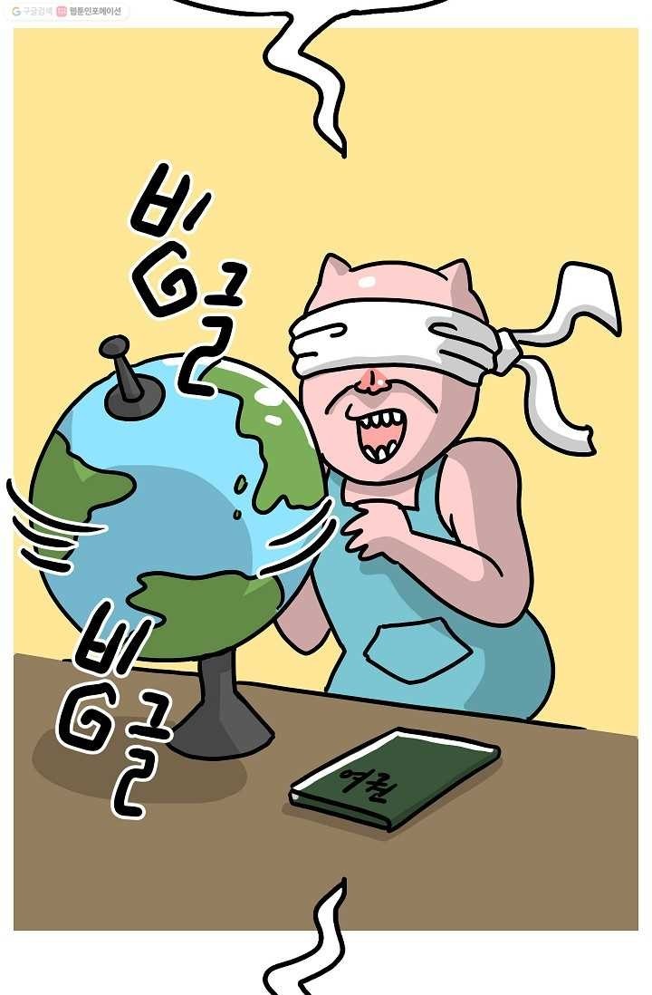 16194857474174.jpg