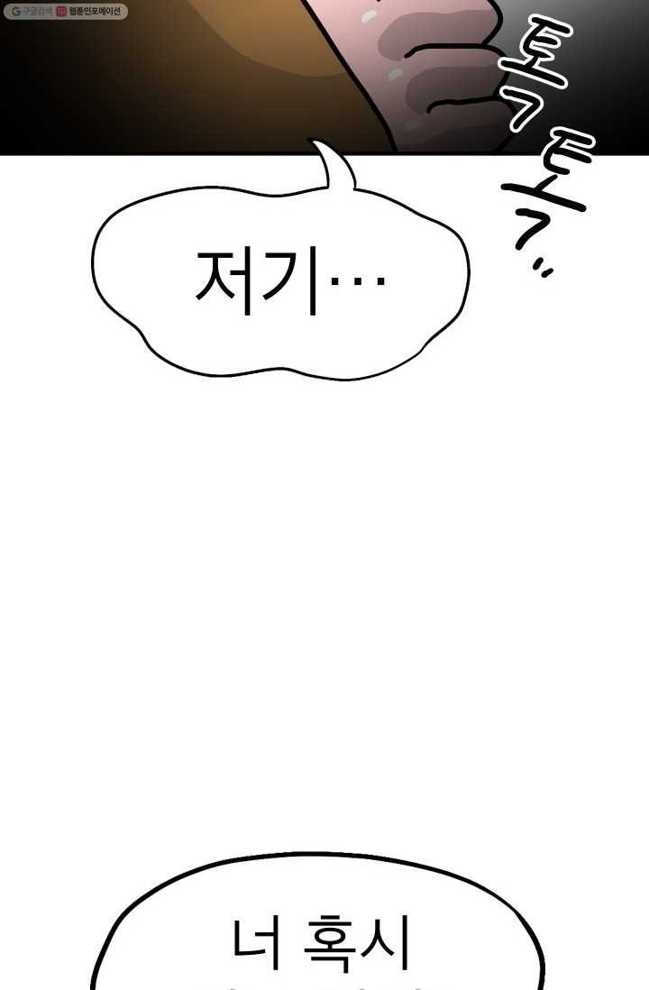 16194858111716.jpg