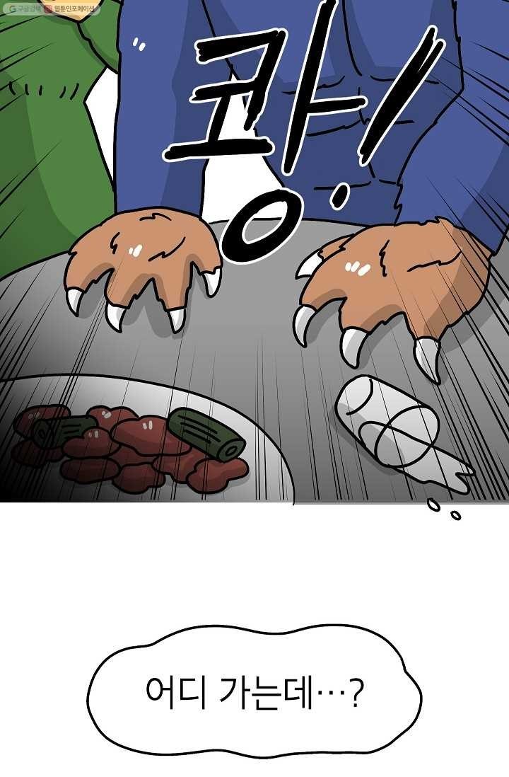 16194859203919.jpg