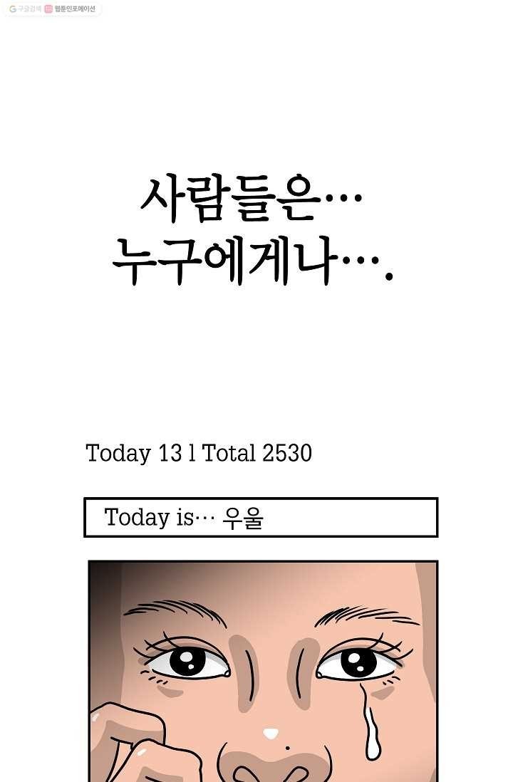 1619486121726.jpg