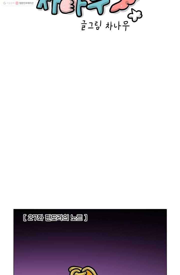 1619486126004.jpg