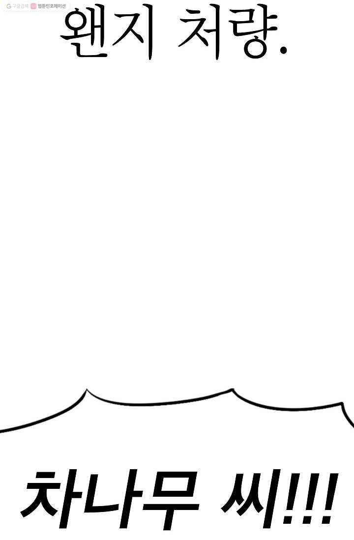 1619486192445.jpg