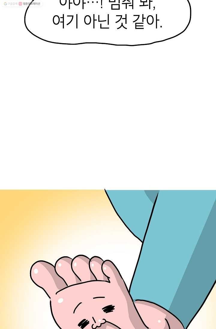 16194862707353.jpg
