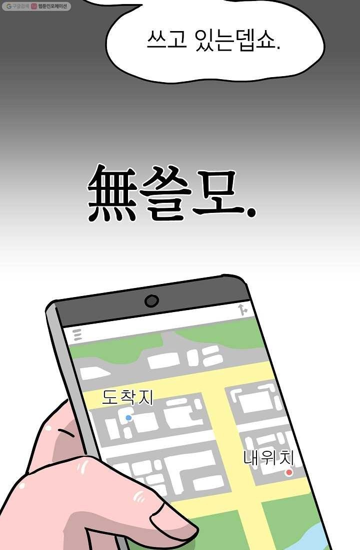 16194862735457.jpg