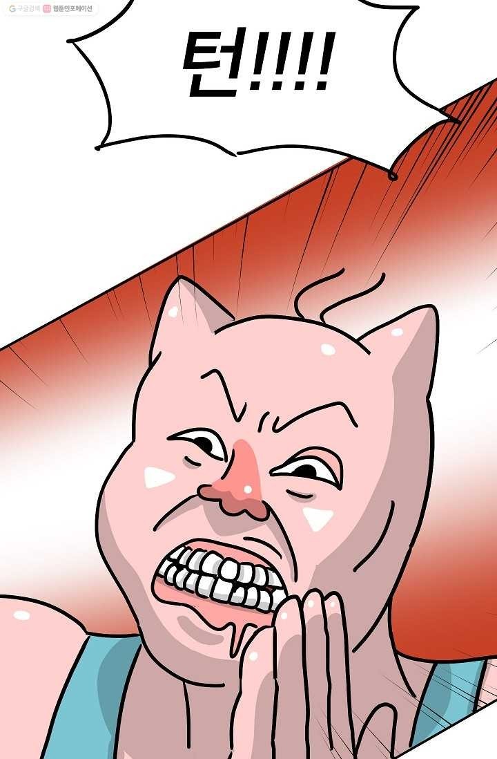 1619486284263.jpg