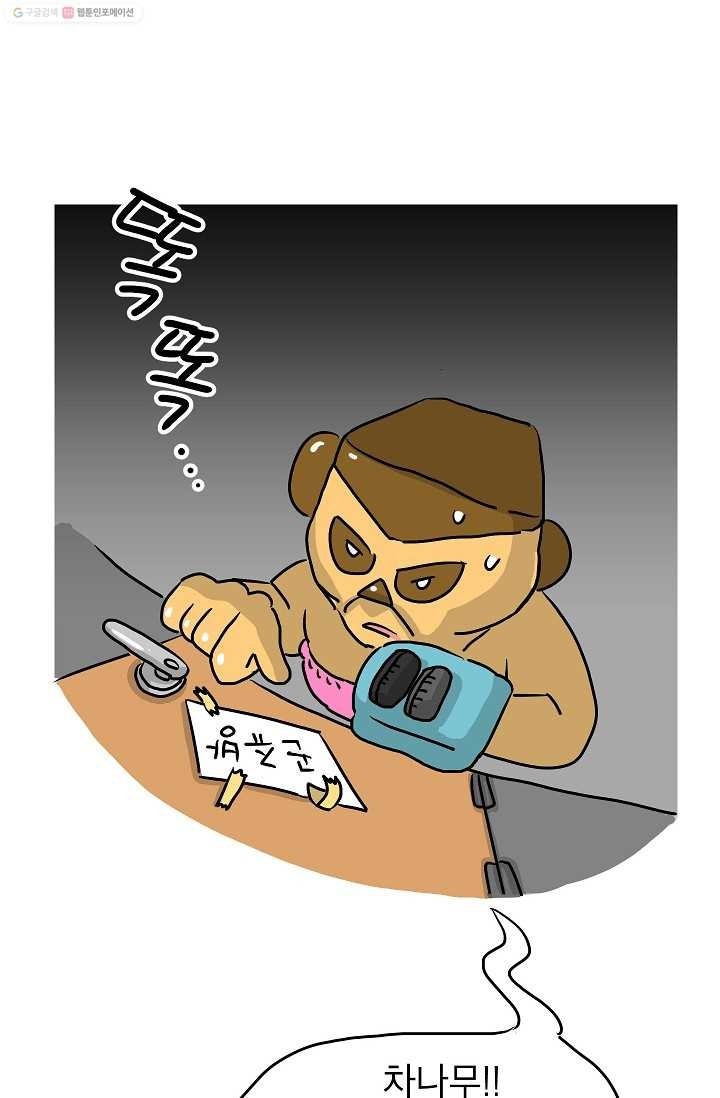 16194864296358.jpg