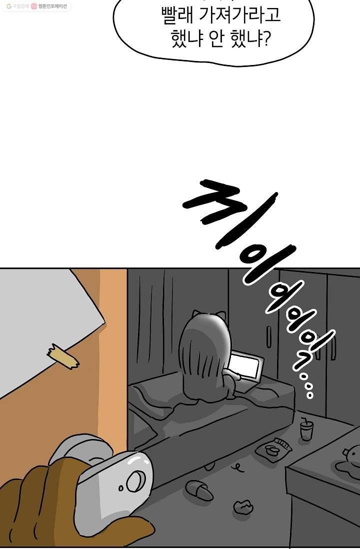 16194864300038.jpg