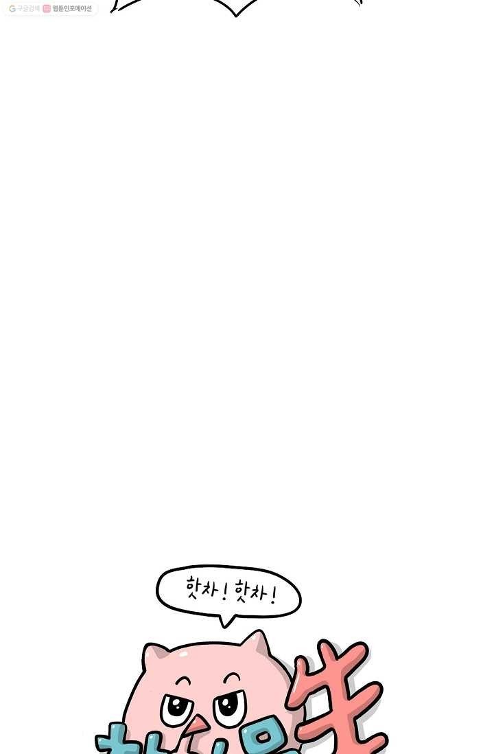 16194864333445.jpg