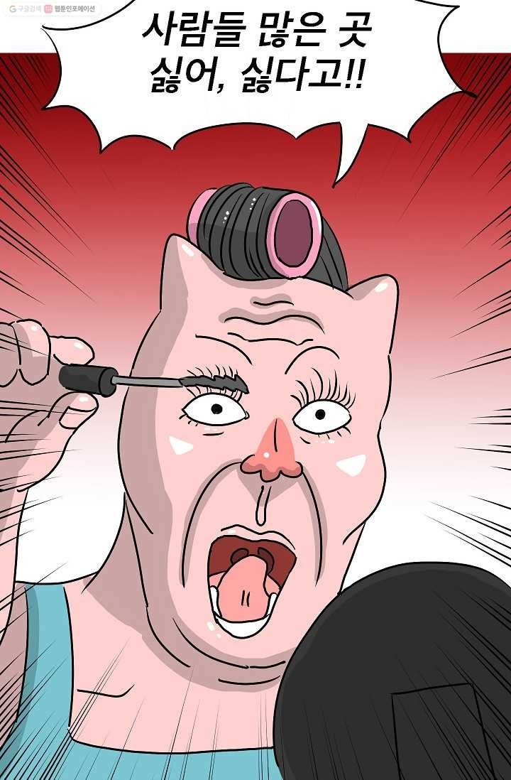 16194864386592.jpg