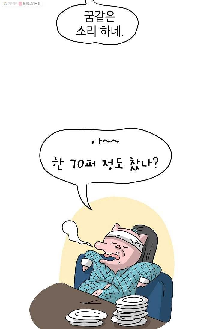16194864701553.jpg