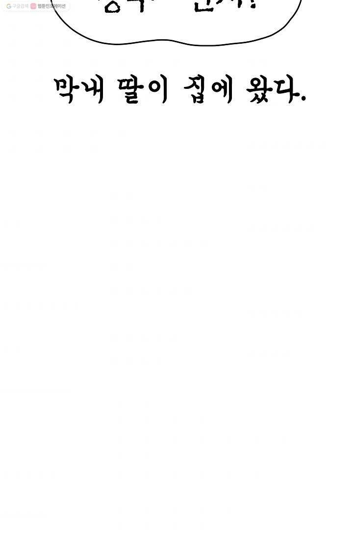 16194864836593.jpg